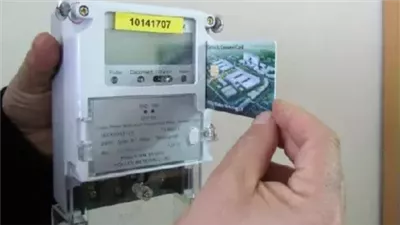 تسجيل قراءة عداد الغاز بتروتريد.. طرق سداد الفاتورة بعد التسجيل