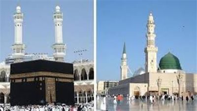 الحرمين الشريفين.. مفاجآت لخدمة المعتمرين في المملكة خلال الفترة الراهنة