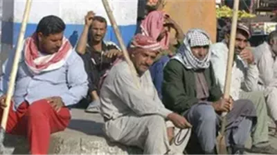 الاستعلام عن منحة العمالة الغير منتظمة 2025.. وأبرز الشروط والأوراق المطلوبة للتقديم