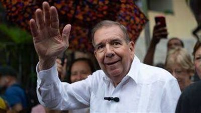 فنزويلا تعلن مكافأة كبيرة للقبض على مرشح المعارضة إدموندو جونزاليس.. تفاصيل 