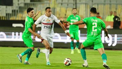 التشكيل المتوقع لفريق الزمالك أمام المصري البورسعيدي في الكونفدرالية 