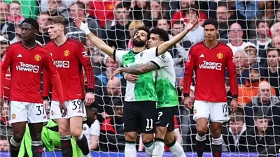 تشكيل مباراة ليفربول ضد مانشستر يونايتد المتوقع في قمة الدوري الإنجليزي