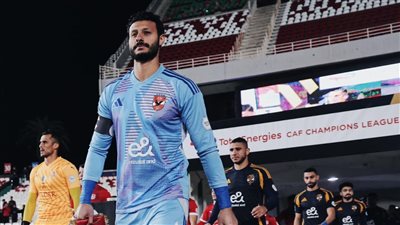 النادي الأهلي يوجه صدمة مدوية لـ محمد الشناوي.. هل يرحل؟ 