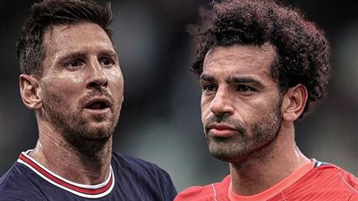 الحذاء الأخضر شريك بين محمد صلاح وليونيل ميسي.. ما القصة؟ 