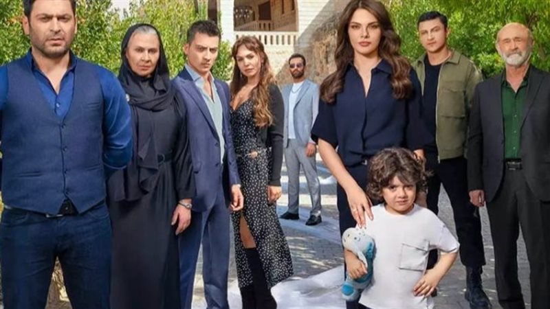 مسلسل المدينة البعيدة
