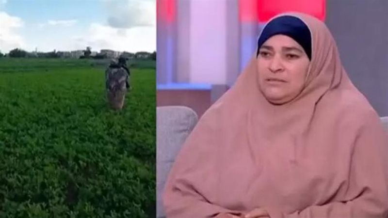 السيدة المصرية زينب