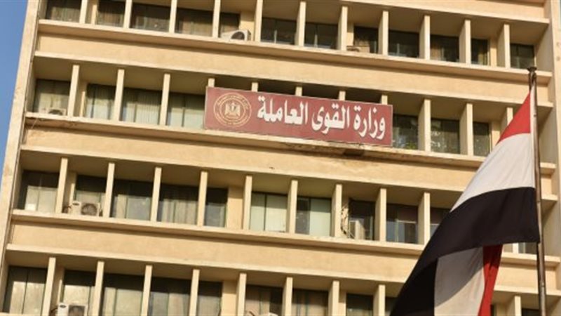 تسجيل الدخول لموقع