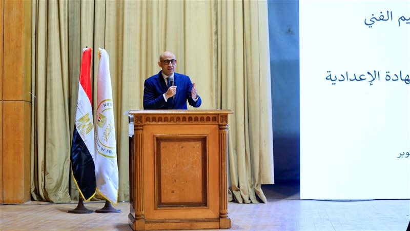 جدول امتحانات الشهادة