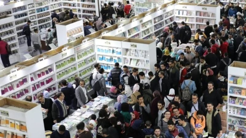 موعد بداية معرض الكتاب