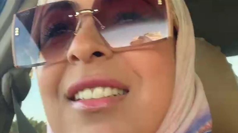 طبيبة السفاح