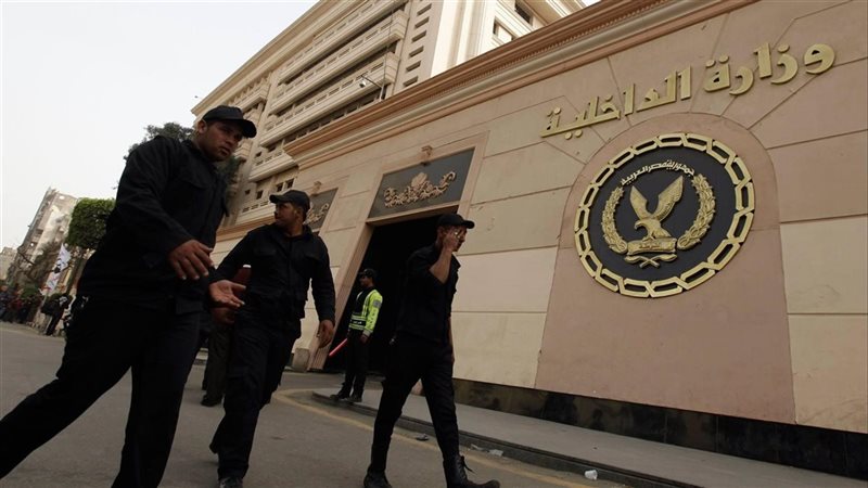 معهد معاوني الامن