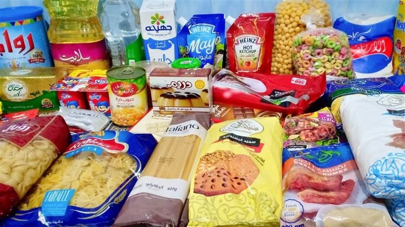 أسعار السلع التموينية
