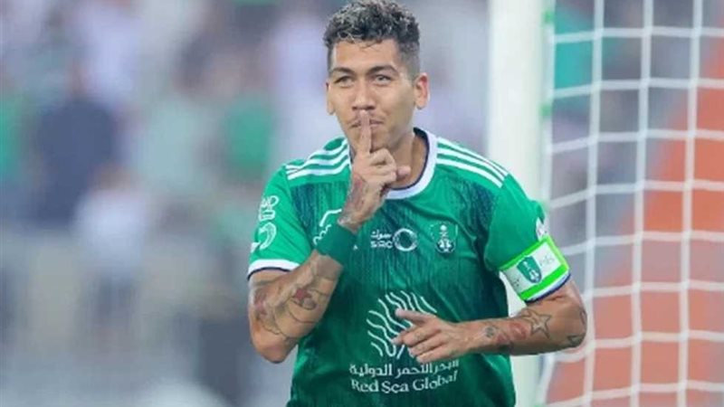 فيرمينيو- نادي الزمالك