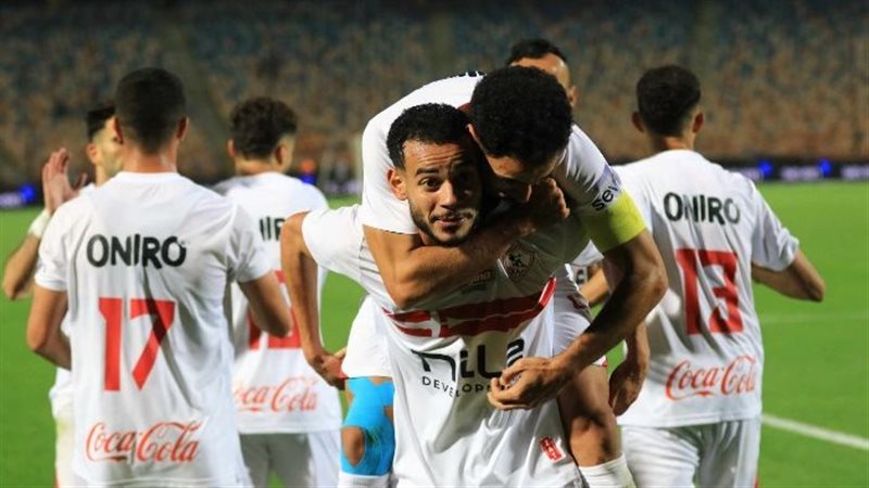 فريق الزمالك