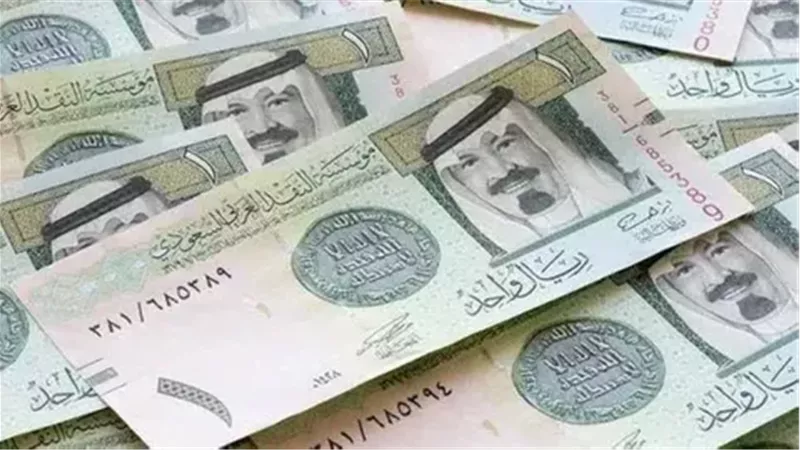 سعر الريال السعودي