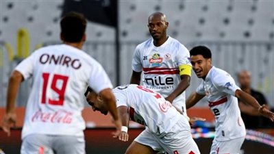 موعد مباراة الزمالك القادمة ضد بلاك بولز في الكونفدرالية الأفريقية 