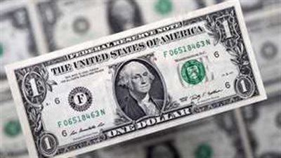 سعر الدولار مقابل الجنيه اليوم بعد العودة من إجازة الميلاد المجيد