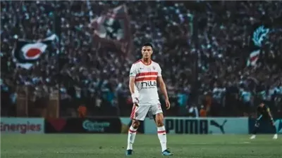 محمد شحاتة لاعب الزمالك يخضع لفحوصات طبية بعد تعرضه لإصابة في الكونفدرالية