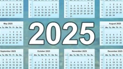 جدول مواعيد إجازات شهر فبراير 2025.. عطلات أسبوعية فقط ولا مناسبات رسمية 