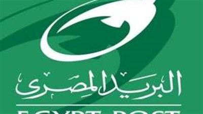 وظائف البريد المصري.. مواعيد الامتحانات الإلكترونية ورابط الاستعلام