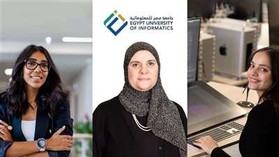 رئيس جامعة مصر للمعلوماتية: الفتيات الأكثر اقبالا علي كلية الفنون الرقمية والتصميم