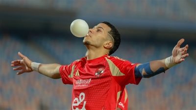 موقف الأهلي من احتفال إمام عاشور بالبالونة أمام سموحة