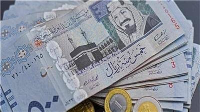 الريال السعودي