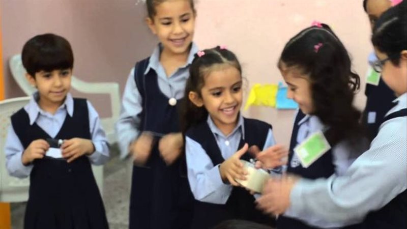 نماذج امتحان اللغة