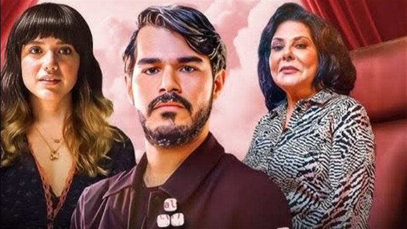مسلسل انترفيو