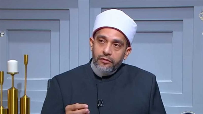 دار الإفتاء المصرية