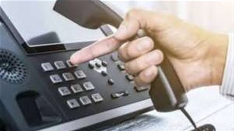 ارتفاع أسعار باقات