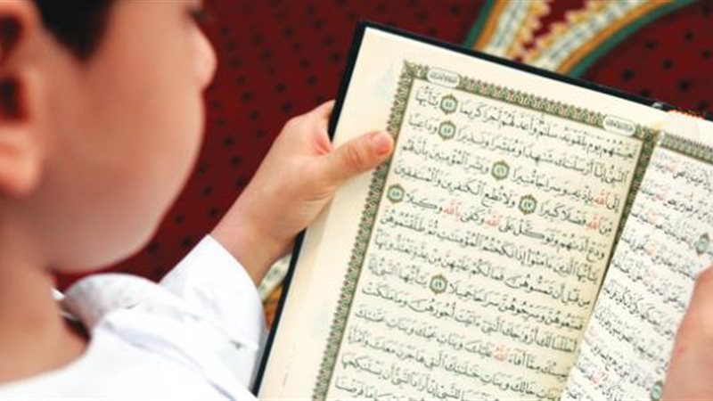 حكم قراءة القرآن