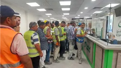 آخر موعد لصرف منحة عيد الميلاد لـ العمالة غير المنتظمة 2025