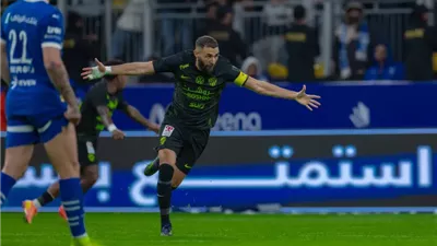 كلاسيكو ناري.. الاتحاد يقهر الهلال بركلات الترجيح ويتأهل لنصف نهائي كأس الملك