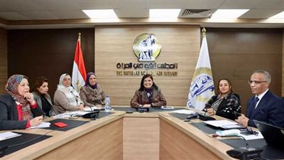 حملة لتوعية المرأة: 