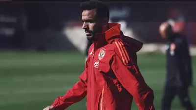 تطورات مصير محمود عبد المنعم كهربا مع النادي الأهلي 