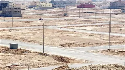 طريقة حجز أراضي بيت الوطن .. الشروط وخطوات التسجيل الإلكتروني