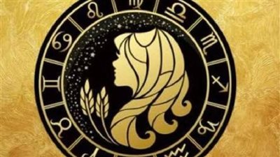 توقعات اليوم لبرج العذراء.. نصائح لتعزيز علاقتك العاطفية وتحقيق النجاح المهني