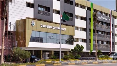 القليوبية .. تغييرات بالمحليات وافتتاح أول بنك دم تجميعي لدعم الصحة