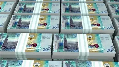 سعر الدينار الكويتي اليوم الجمعة 10 يناير 2025 في مصر