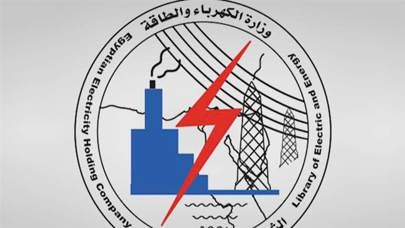وظائف الكهرباء 2025