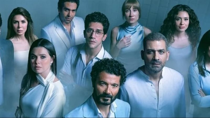 مسلسل سراب
