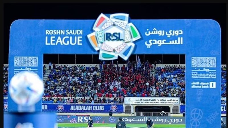 ترتيب الدوري السعودي
