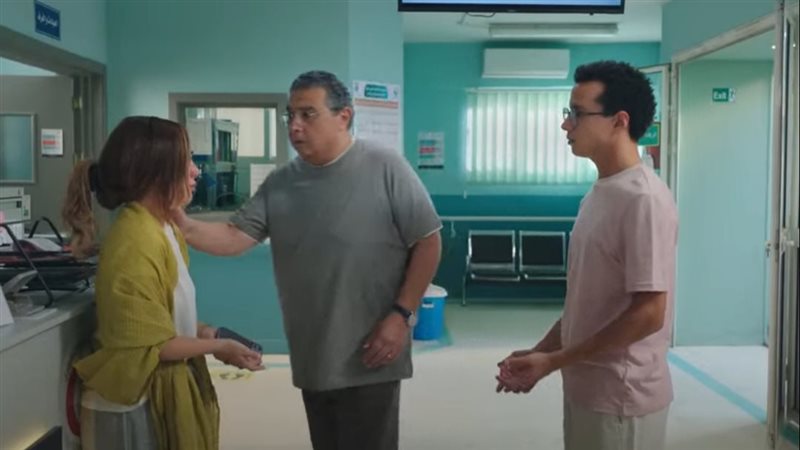 مسلسل موضوع عائلي