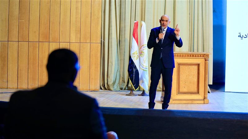 وزير التربية والتعليم