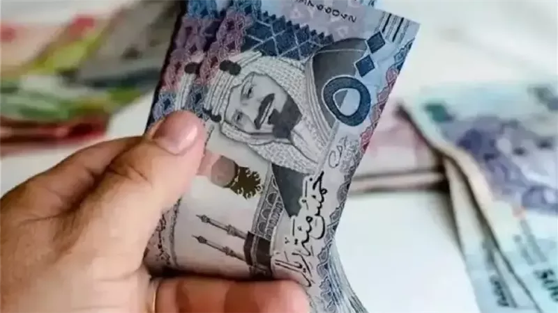 سعر الريال السعودي