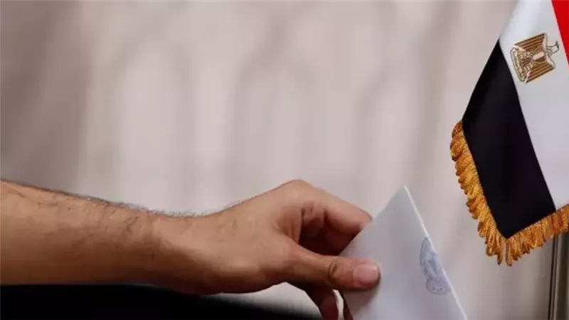 مجلس النواب المصري