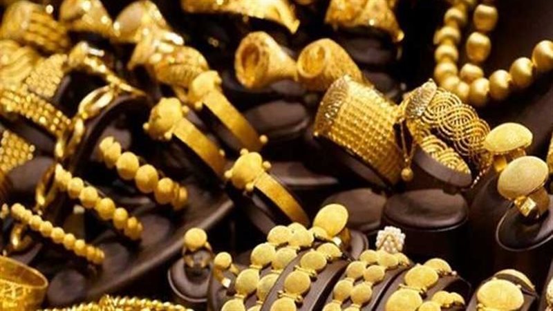 سعر الذهب اليوم