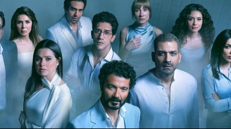 بوستر مسلسل سراب