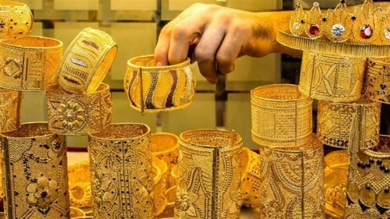أسعار الذهب اليوم